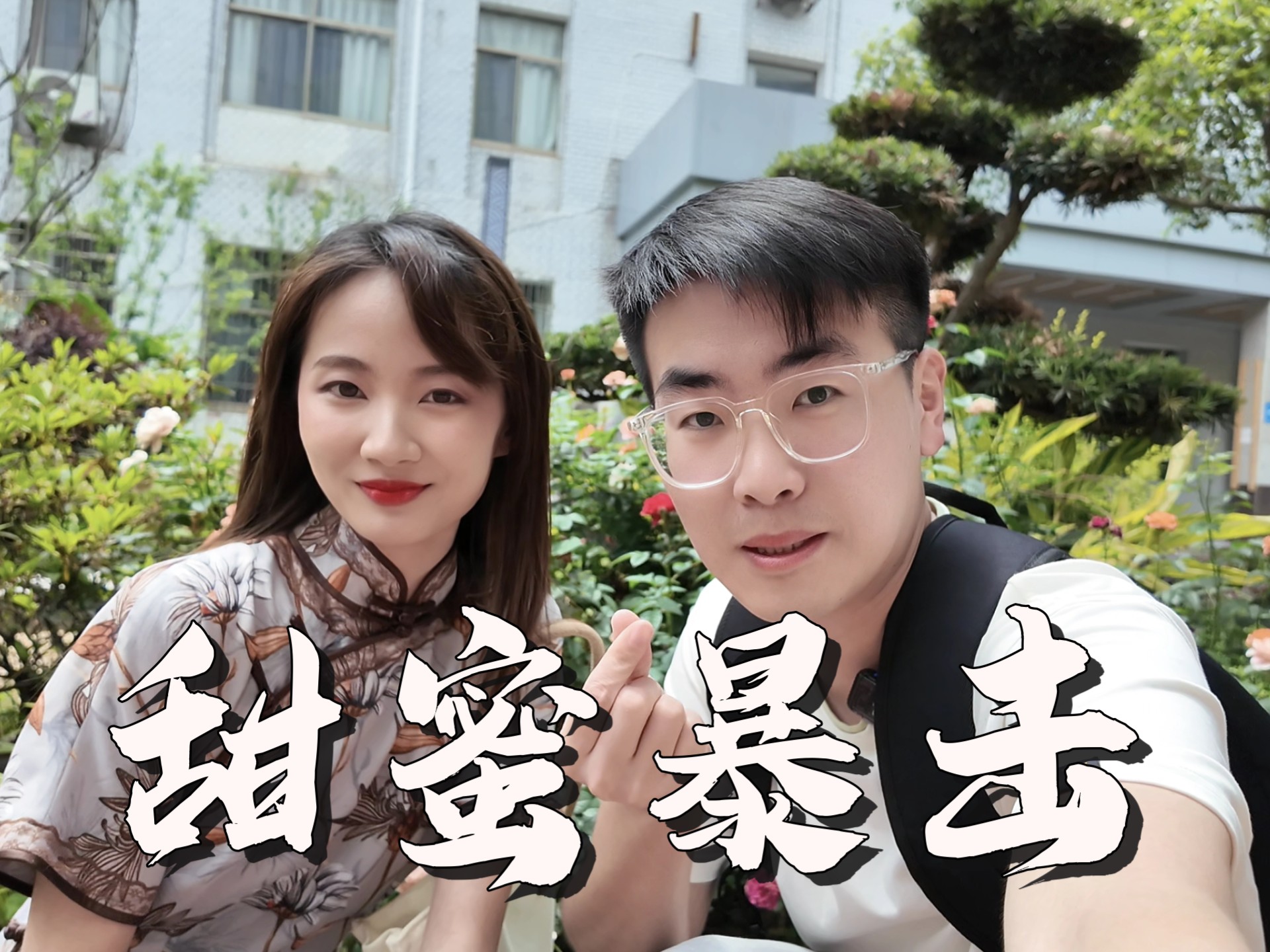 公交车疯狂运动：解析其背后的物理原理及安全隐患