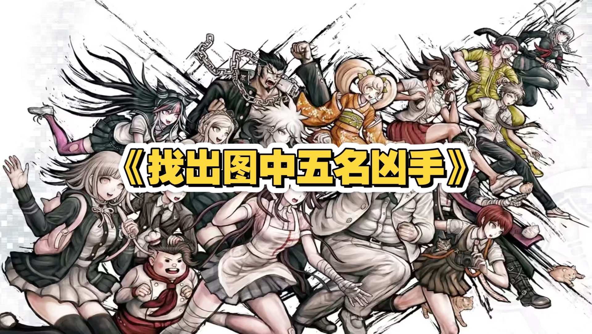 樱花动漫官网入口查找指南：轻松访问正版高清动漫资源