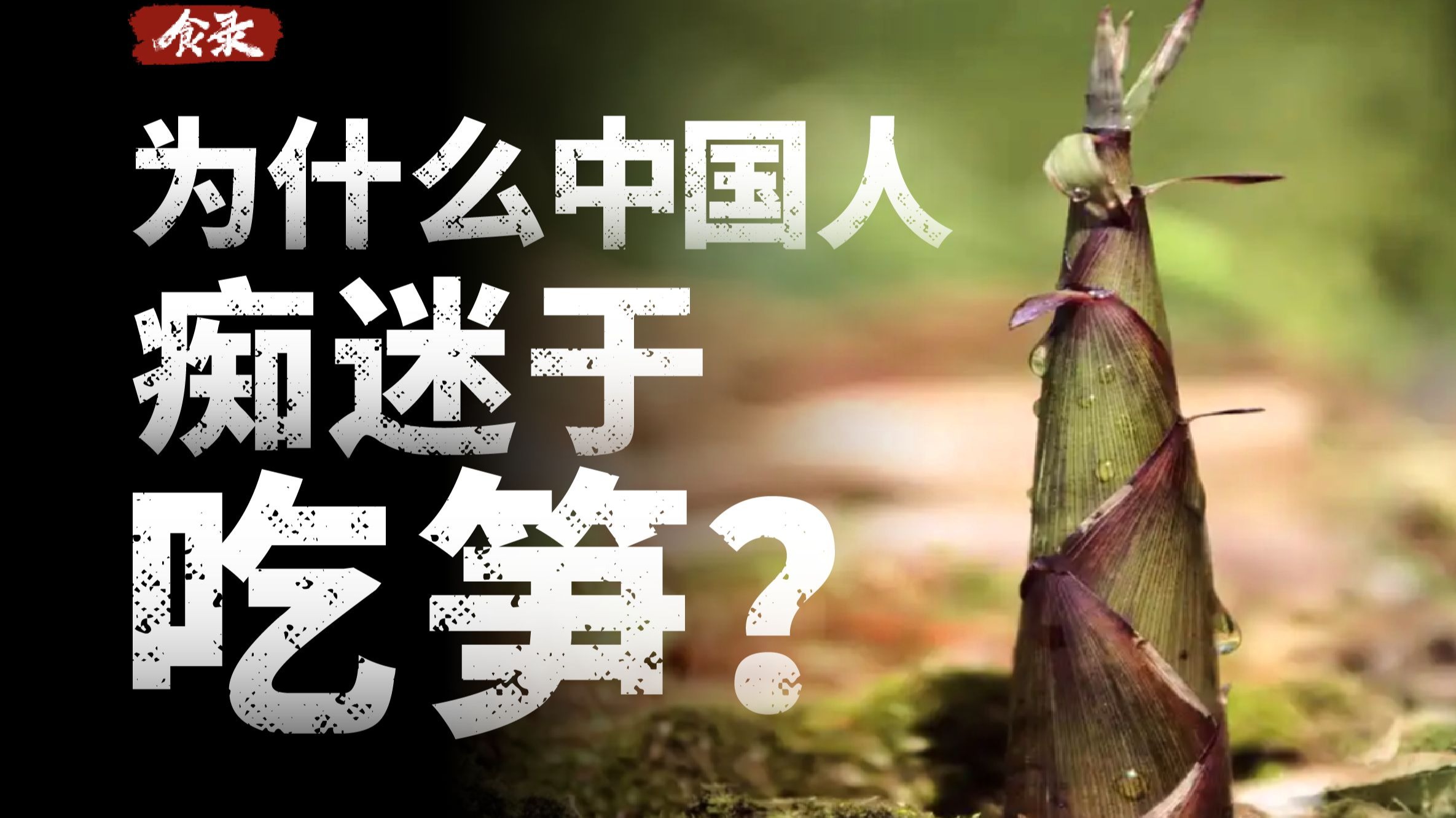 被男友C醒：一场甜蜜又羞涩的清晨惊喜