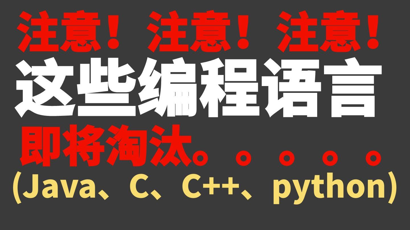 体育老师让女生做深蹲给他看：行为解读及潜在风险分析