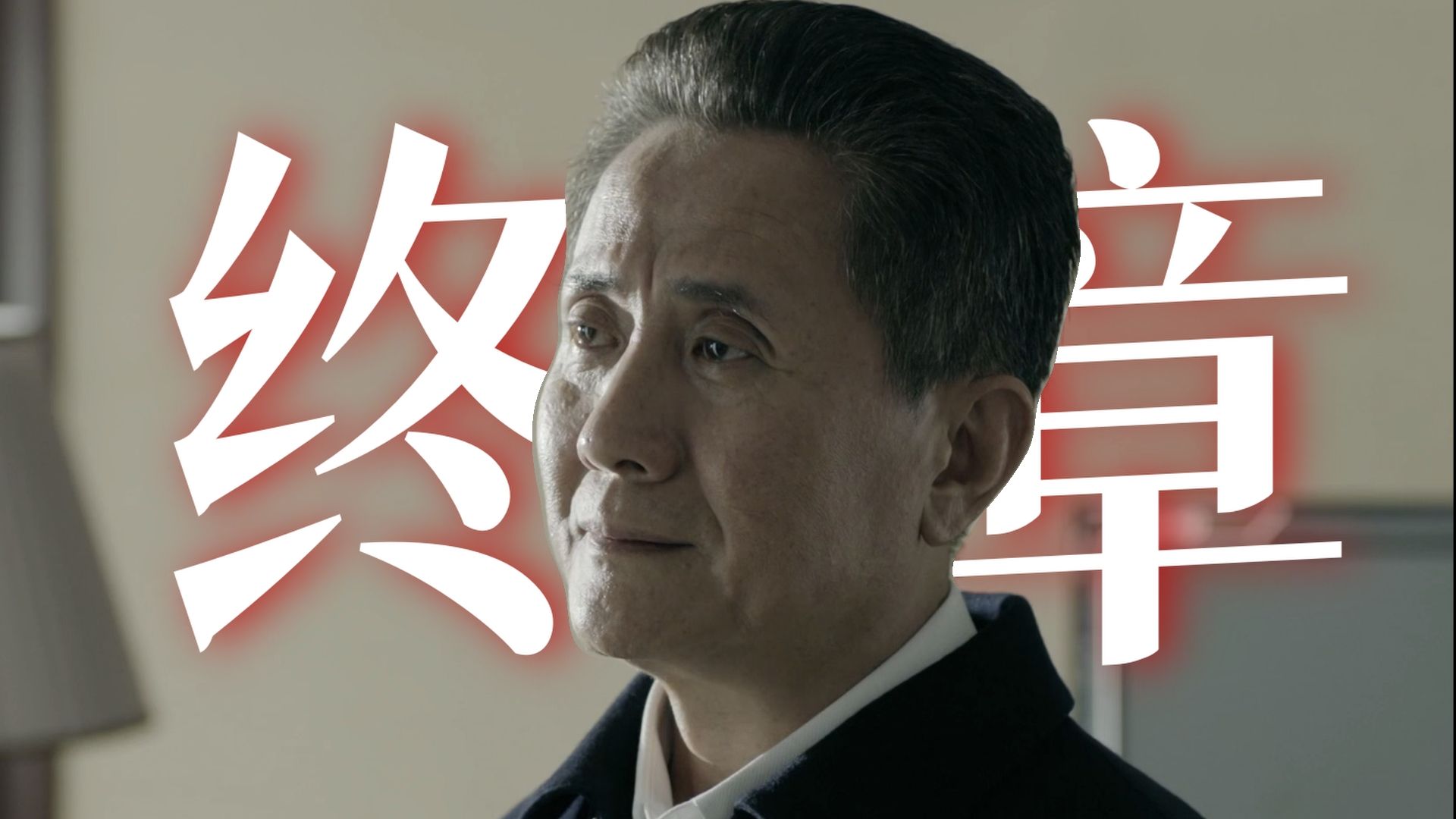 意大利美丽教师满天星：优雅气质与教学才华的完美结合