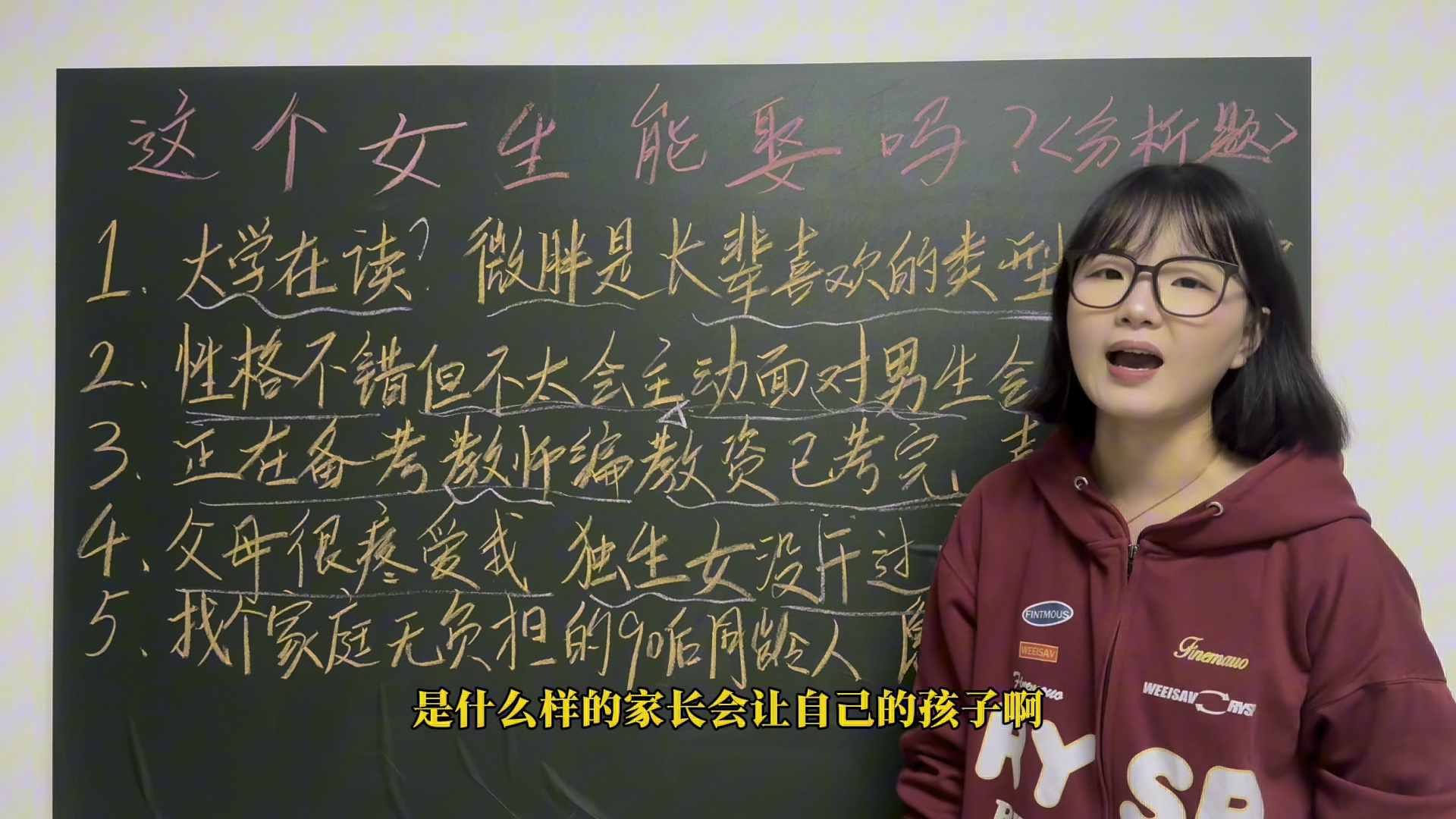 RB优质系统全文寀小花：深度解析与选择指南