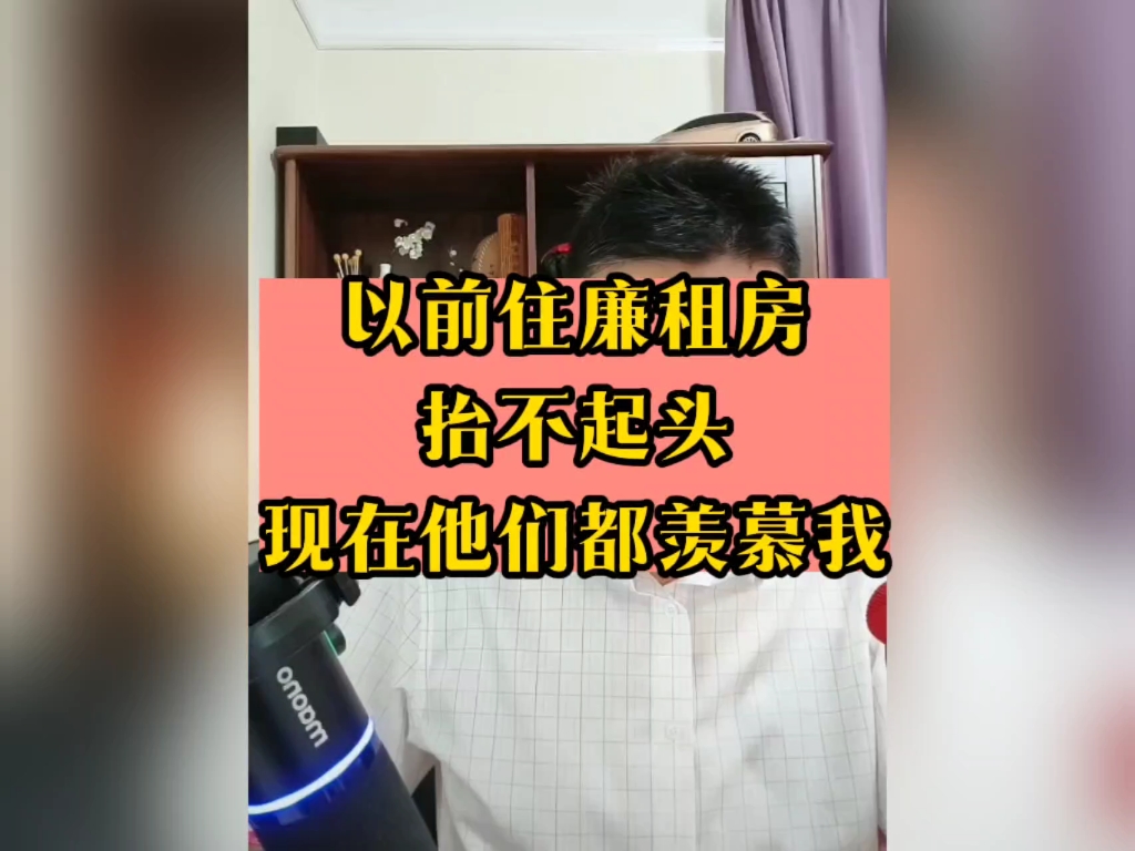 叔叔的成品店打工日记：一个暑期工的真实体验与反思