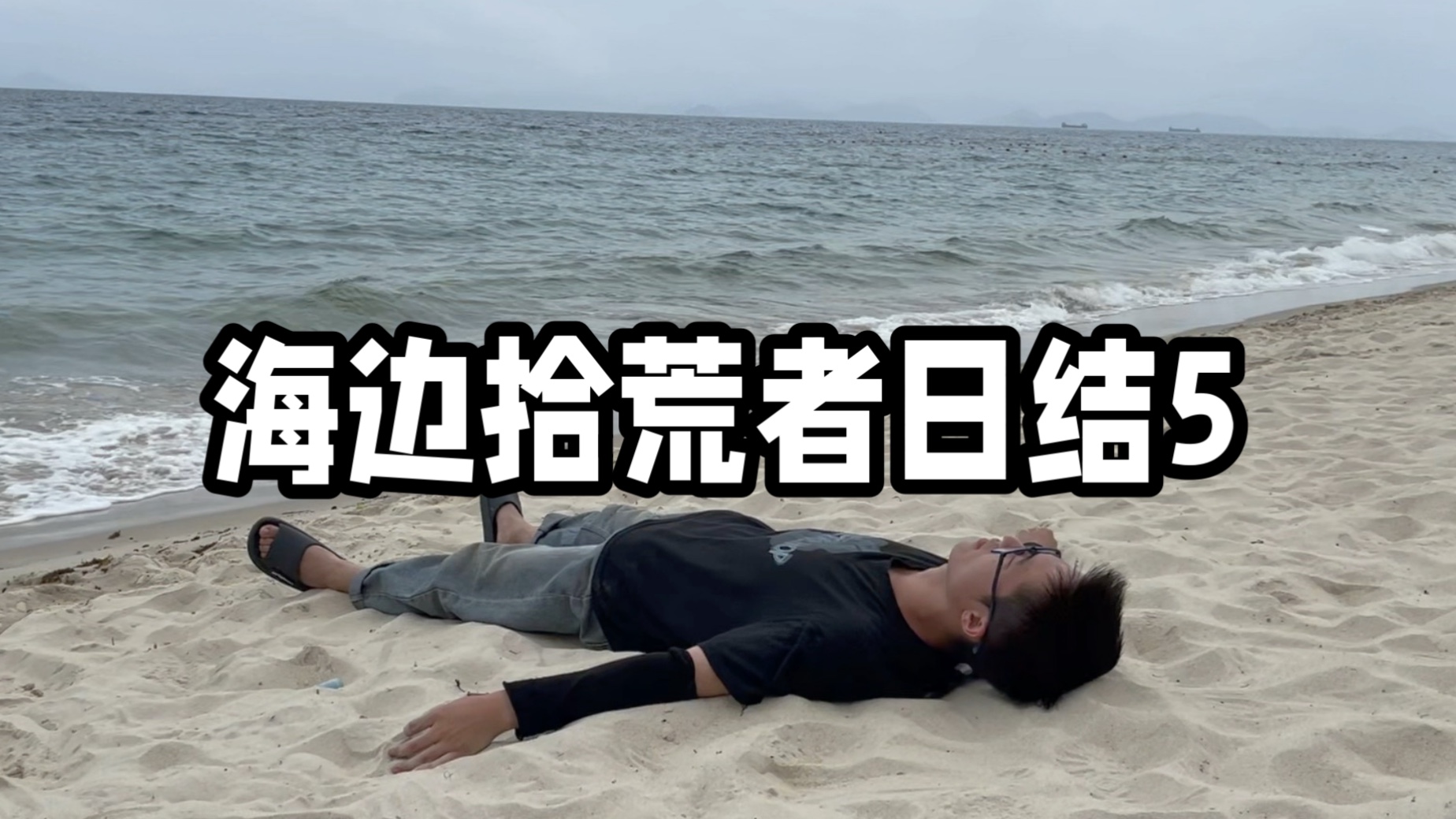 《寂静岭f》主角和部分怪物介绍：怪物设计也太恶心了