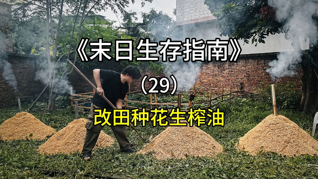 夜月直播YY22TV：高清流畅，精彩互动，带你玩转直播新体验