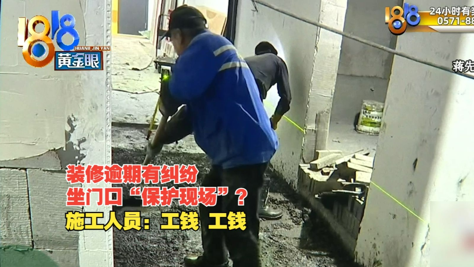 四叶草奇迹：揭秘私人研究所的颠覆性成果，重塑未来科技格局