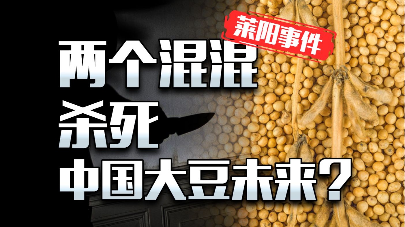 索尼新一期SOP将于明早5点正式开启 时长超40分钟