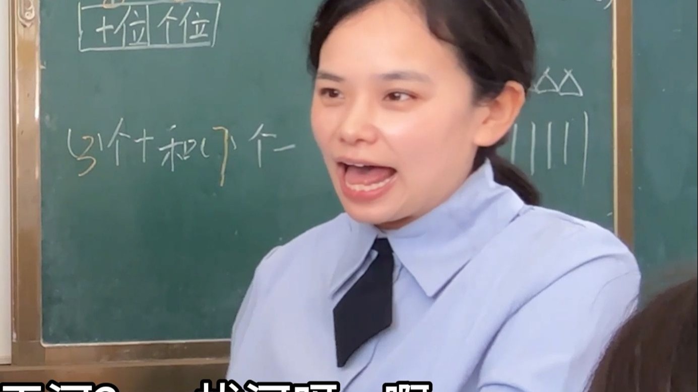 姬小满流眼泪翻白眼流口水的表情：解析背后的情绪与含义