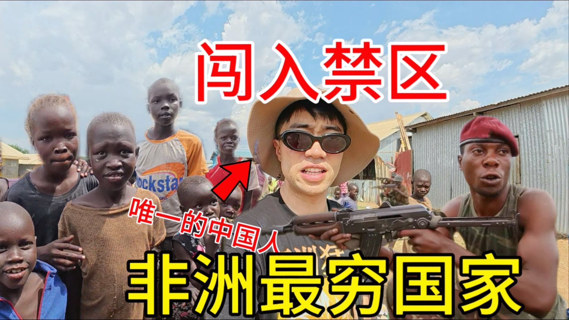 小红帽LIVE直播：我的直播奇遇记，从小白到吸粉达人