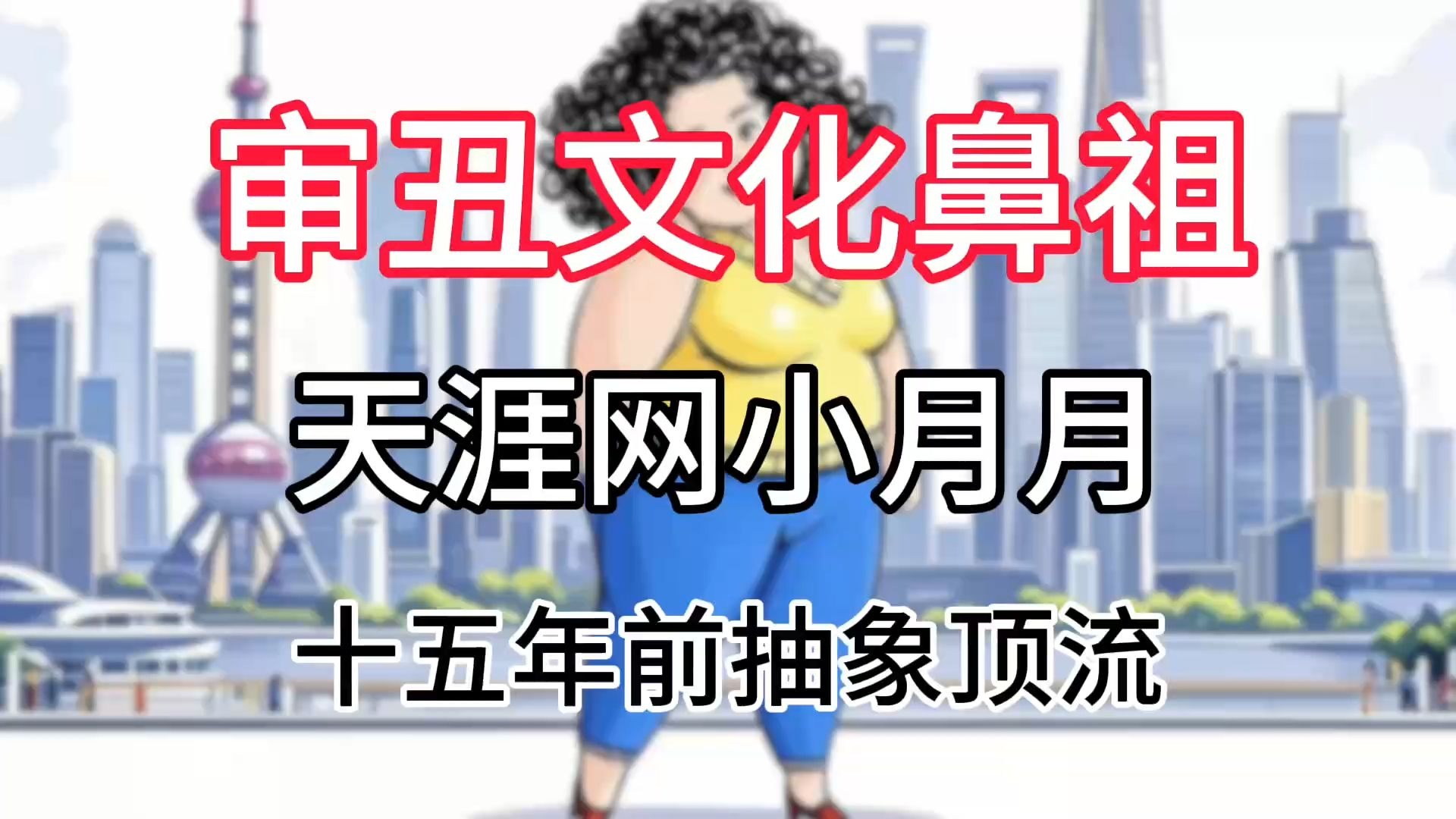 四虎最新地域网名免费苹果获取指南：苹果用户畅享四虎最新地域网名