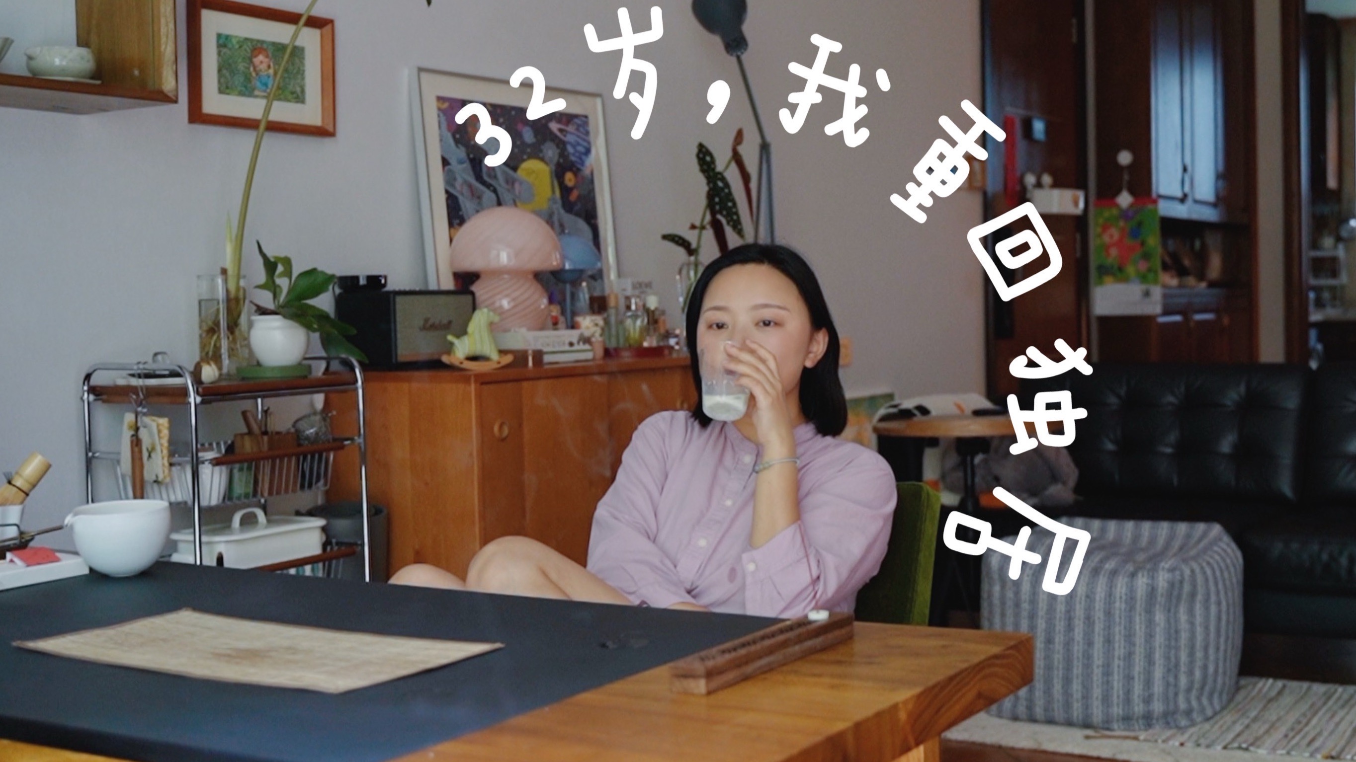 彩虹男GARY网站：探索多元性与精彩生活的内容平台