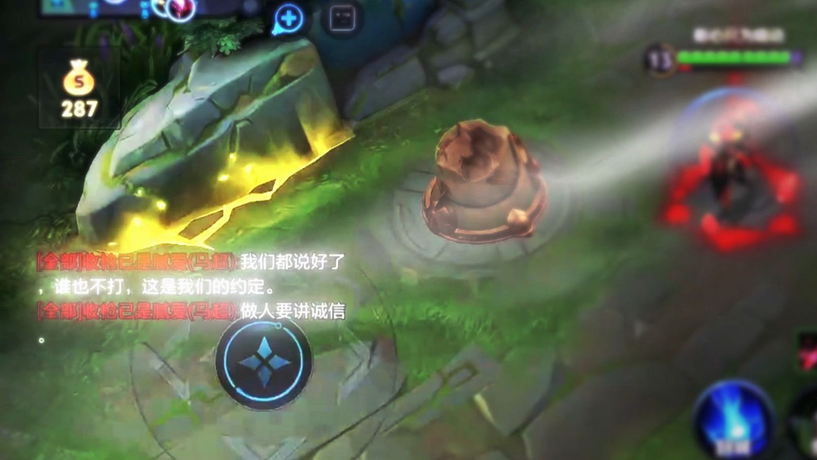 黄三色与红三色的区别：全面解析与选购指南