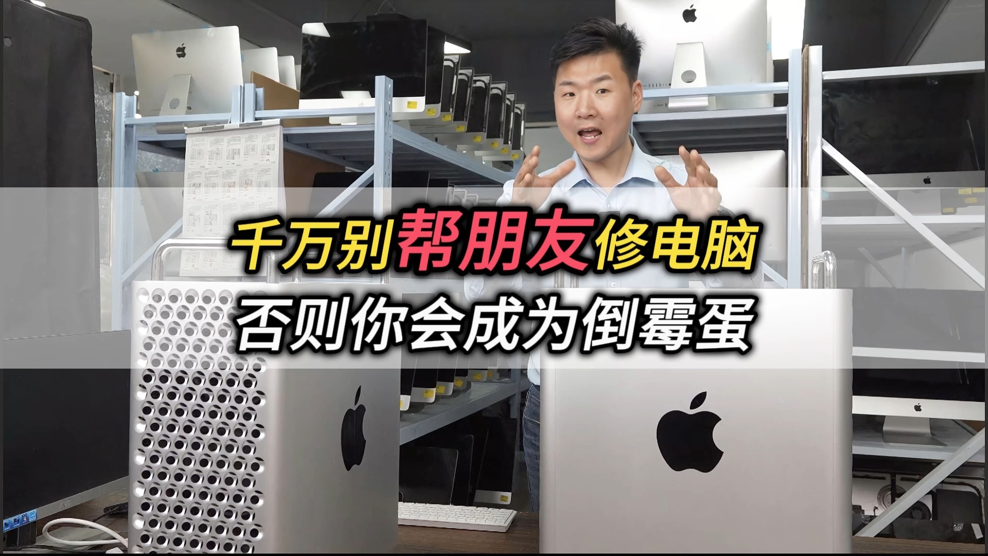 支教开幼苞和支教幼儿园的区别是什么？全方位解析支教选择