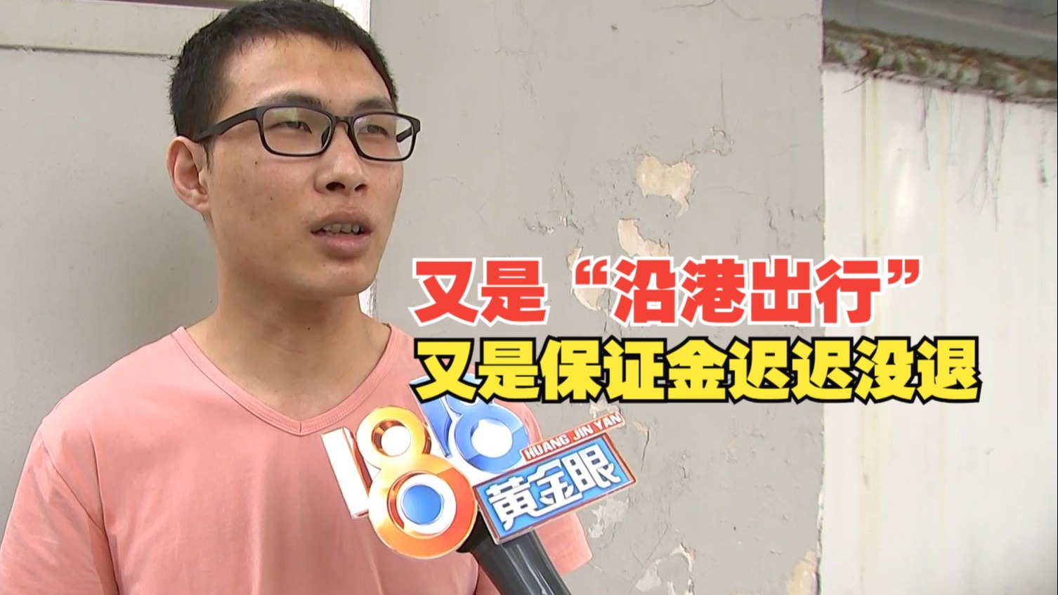 YSL水蜜桃色唇膏试色：斩男必备，素颜也能Hold住！