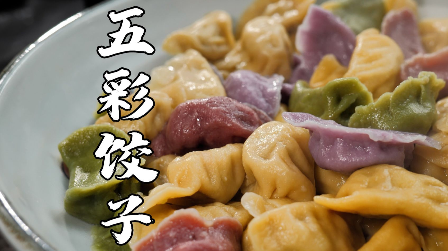 舞蹈系校花狂欢夜：一场青春与梦想的华丽绽放