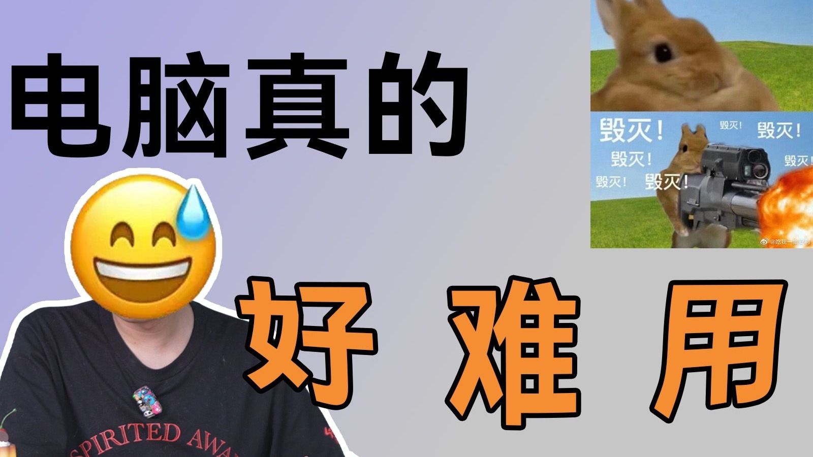 考的好，妈妈随你上！我的“鸡娃”血泪史
