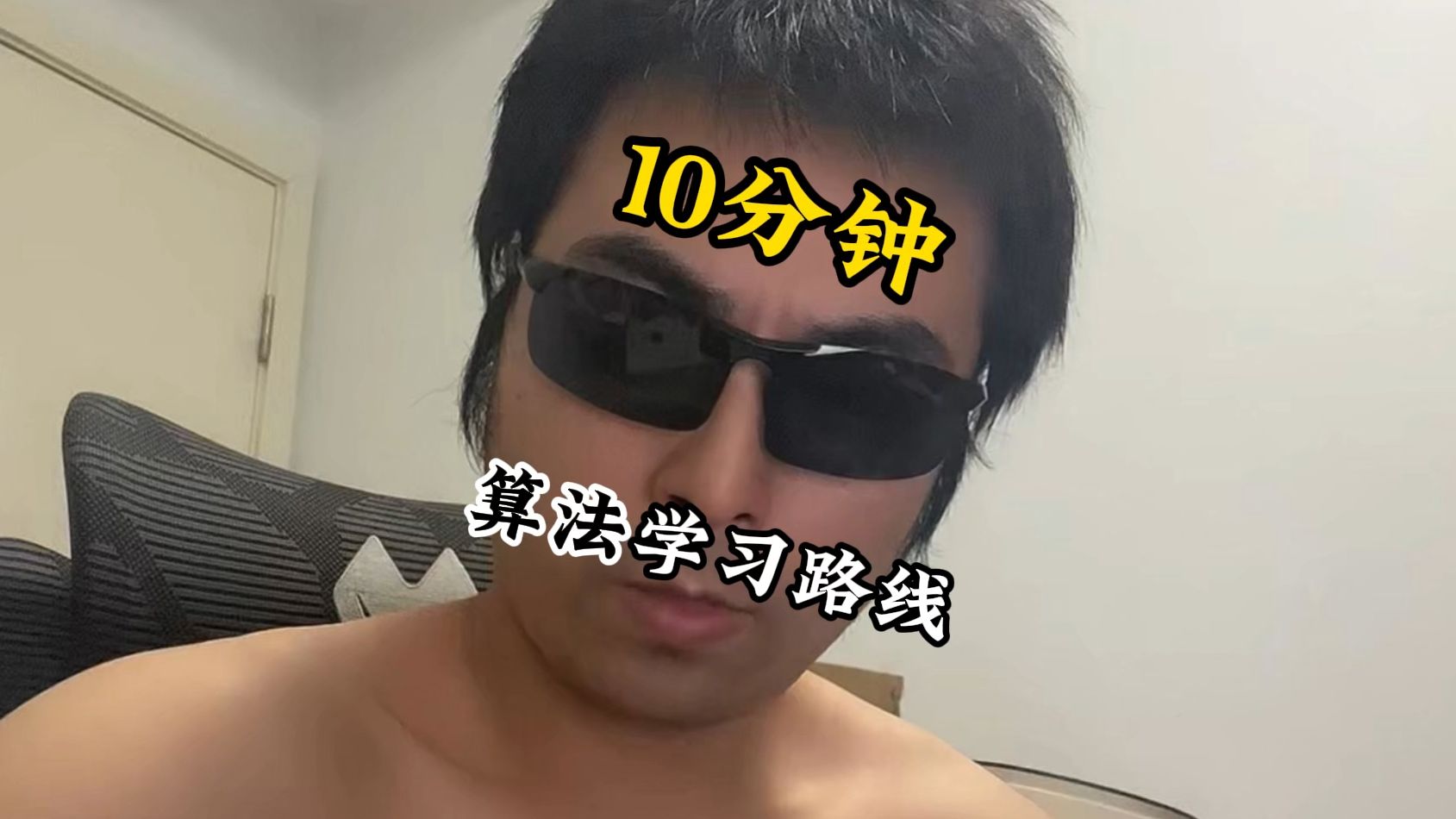 唐山碾压女友原视频事件深度解析：真相、影响与反思