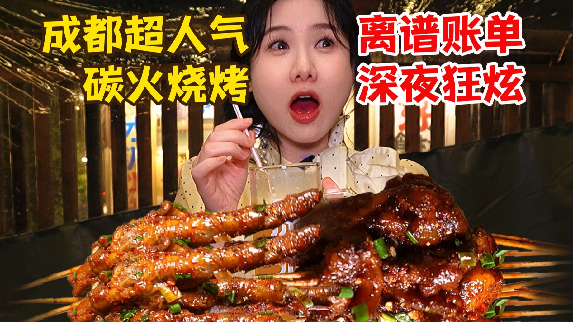 含羞草在线观看视频：高清资源、观看技巧与安全指南