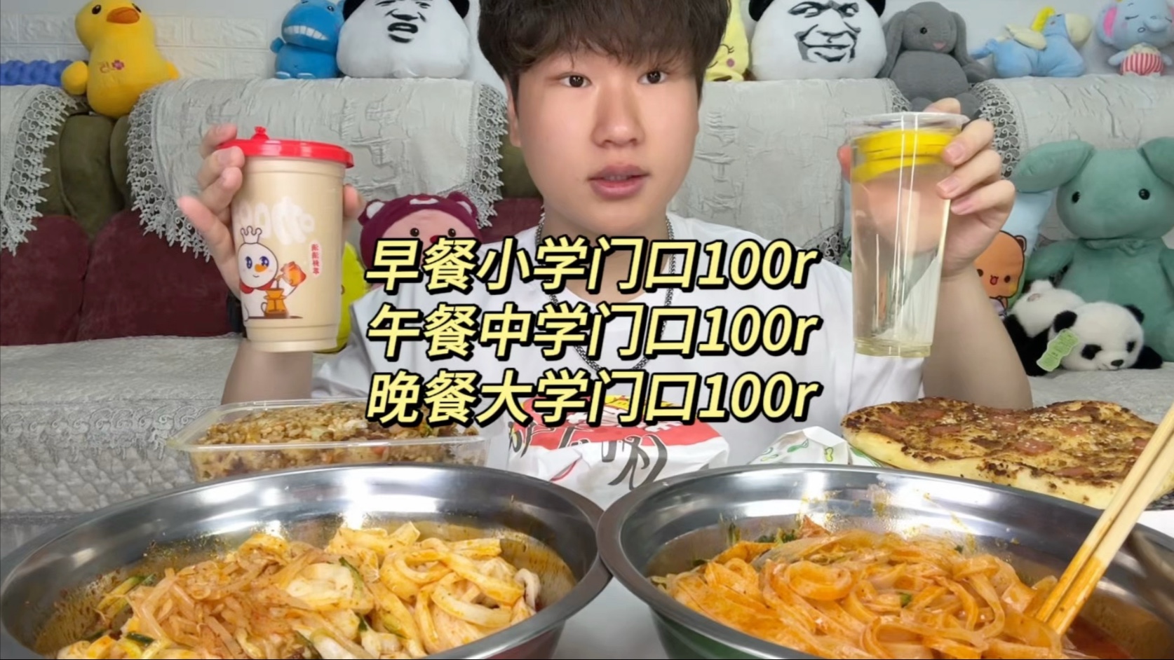 Ctrl+J帅炸！体育生GARY肌肉燃爆MV，舔屏预警！