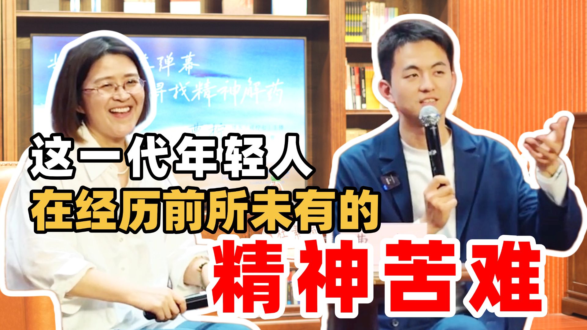班长哭着说不能再抠了：深度解析背后的原因与应对策略