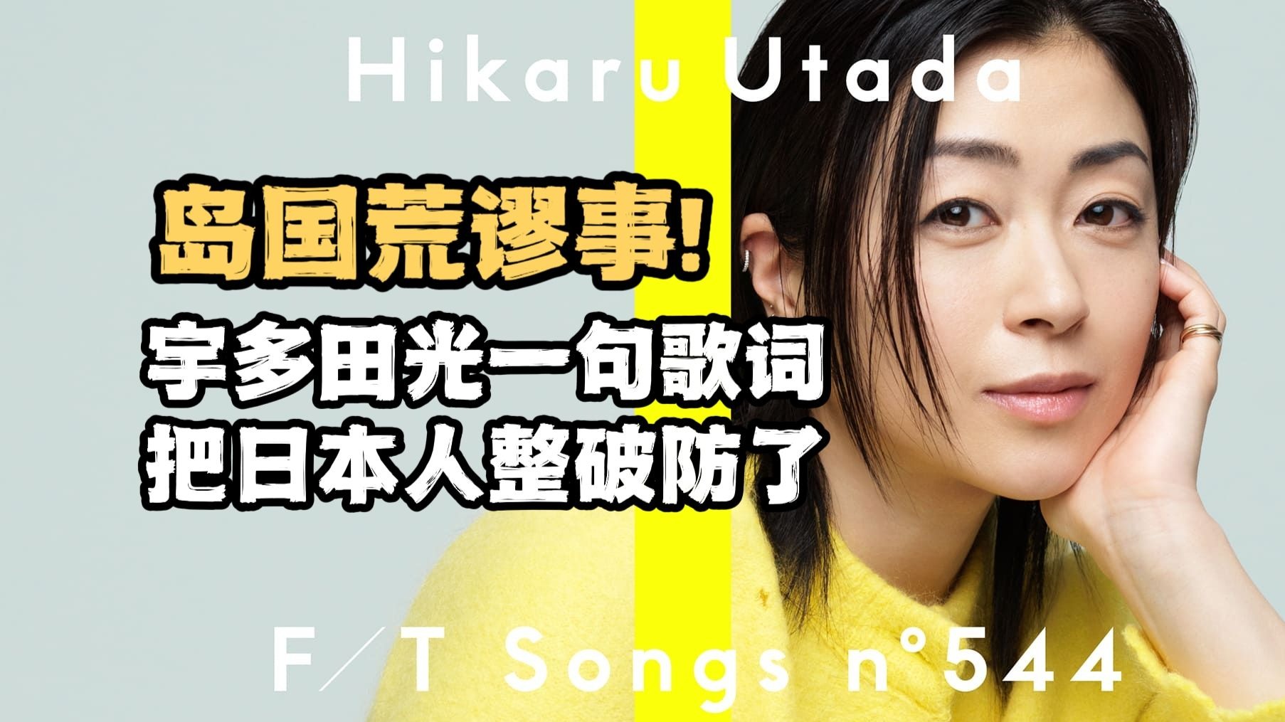 9.1抖音极速版薅羊毛攻略：亲测有效，一天轻松赚XX元！
