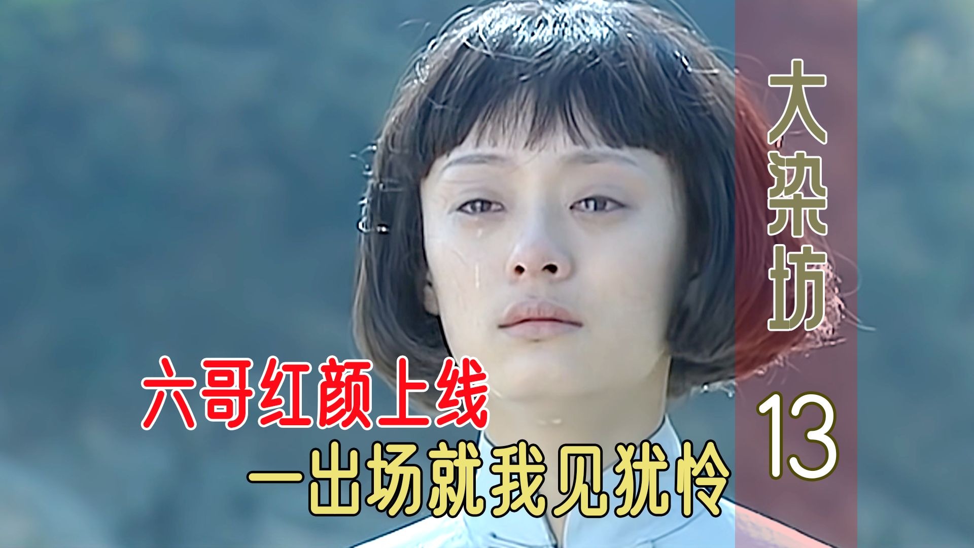 美国人常用的动物胶配方有几种？详解美国动物胶配方与应用