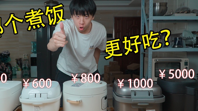 申鹤流眼泪翻白眼流口水应用详解：功能、原理及适用场景