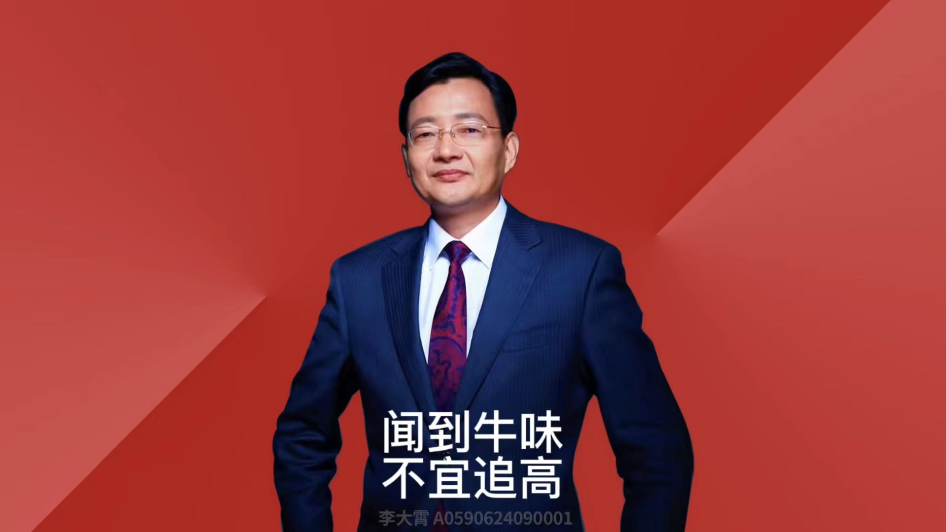 一上来就飙车的双男主漫画有哪些？盘点那些剧情刺激、情感浓烈的作品