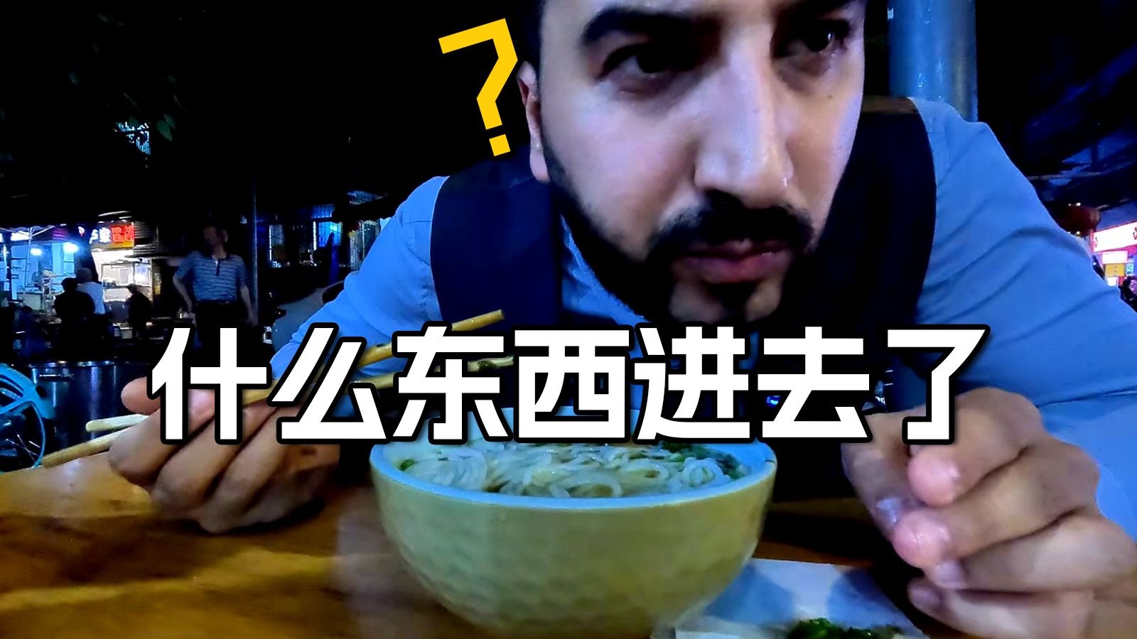 男生女生一起“嗟嗟嗟”？我的真实经历告诉你那根本不是痛，而是…
