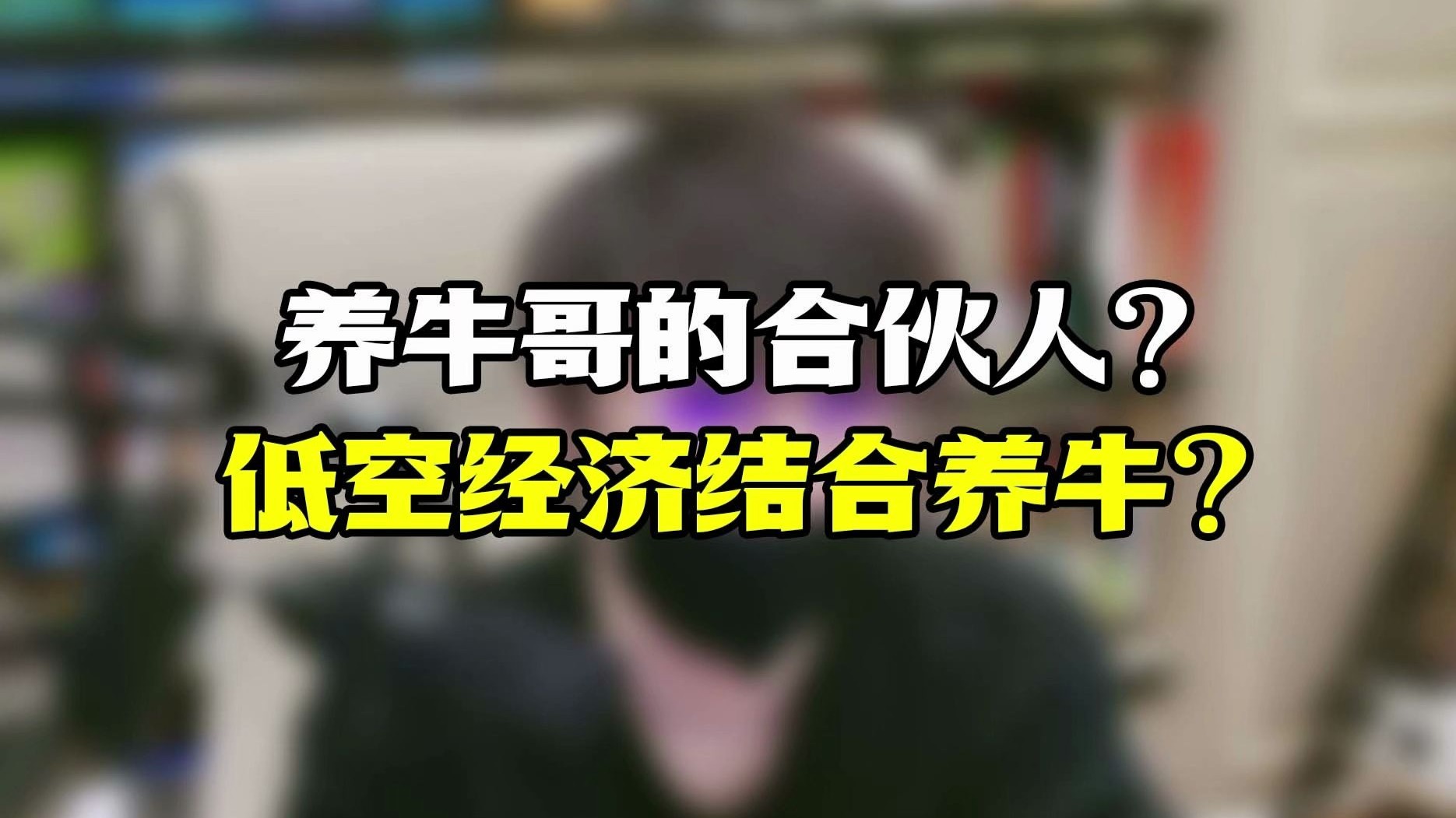在《萌兽镇：建城卡斗》中开启奇幻卡牌冒险之旅！现已支持简体中文与繁体中文！