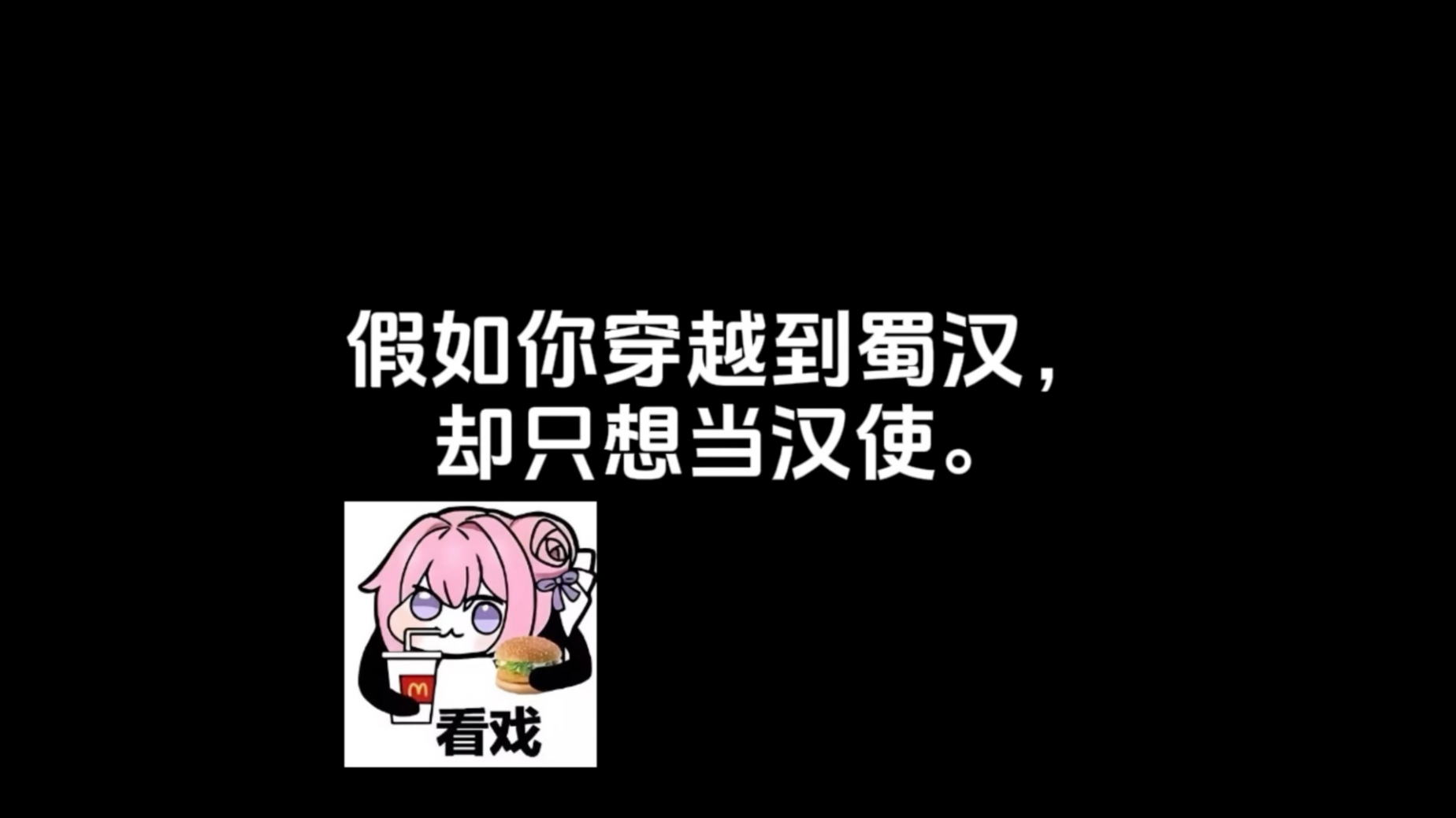 大锤这下无敌了!《彩虹6号 围攻X》防守与进攻方大改
