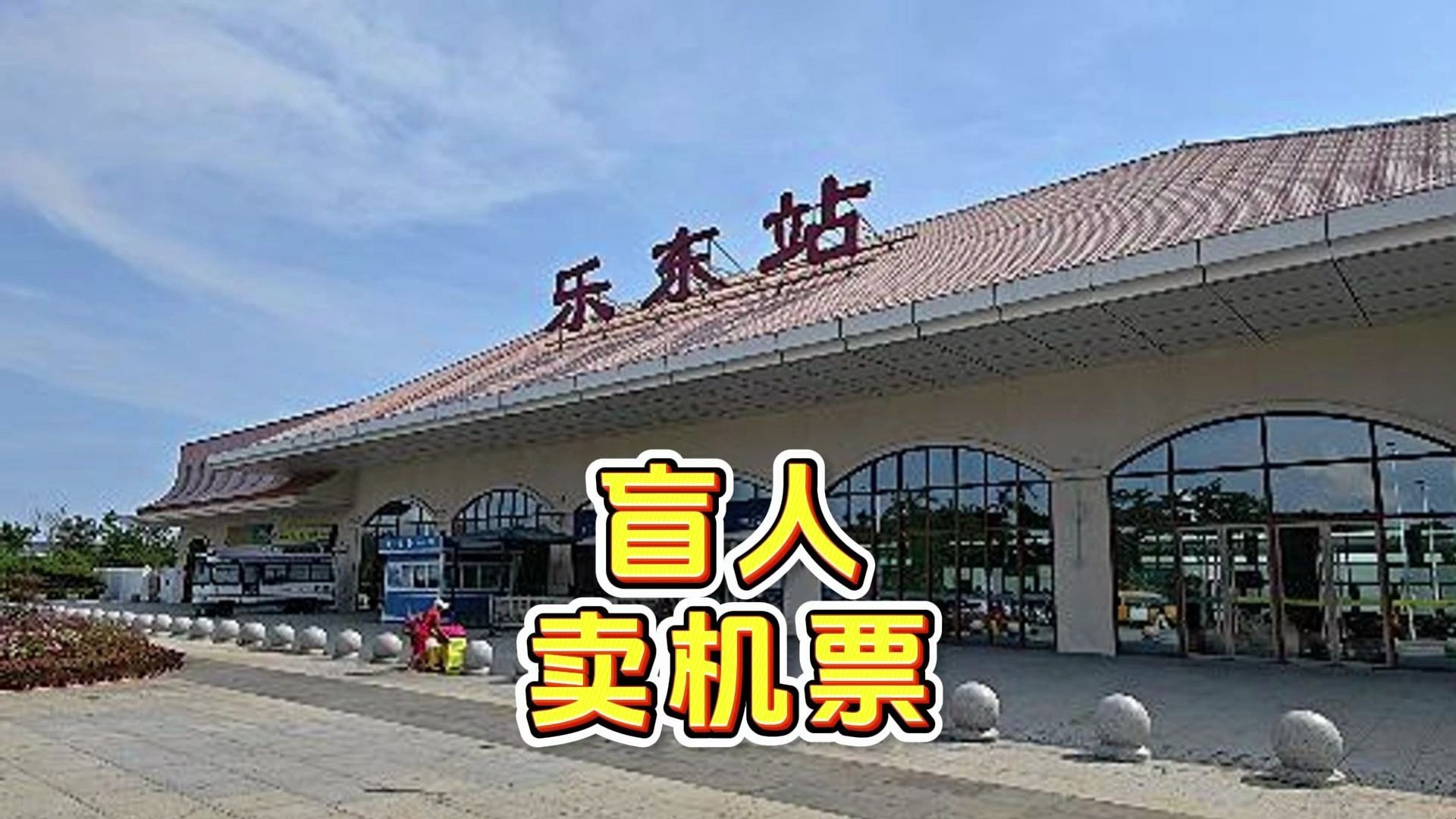 公司老板要求真空上班？深度解析职场奇葩规定背后的法律与伦理问题
