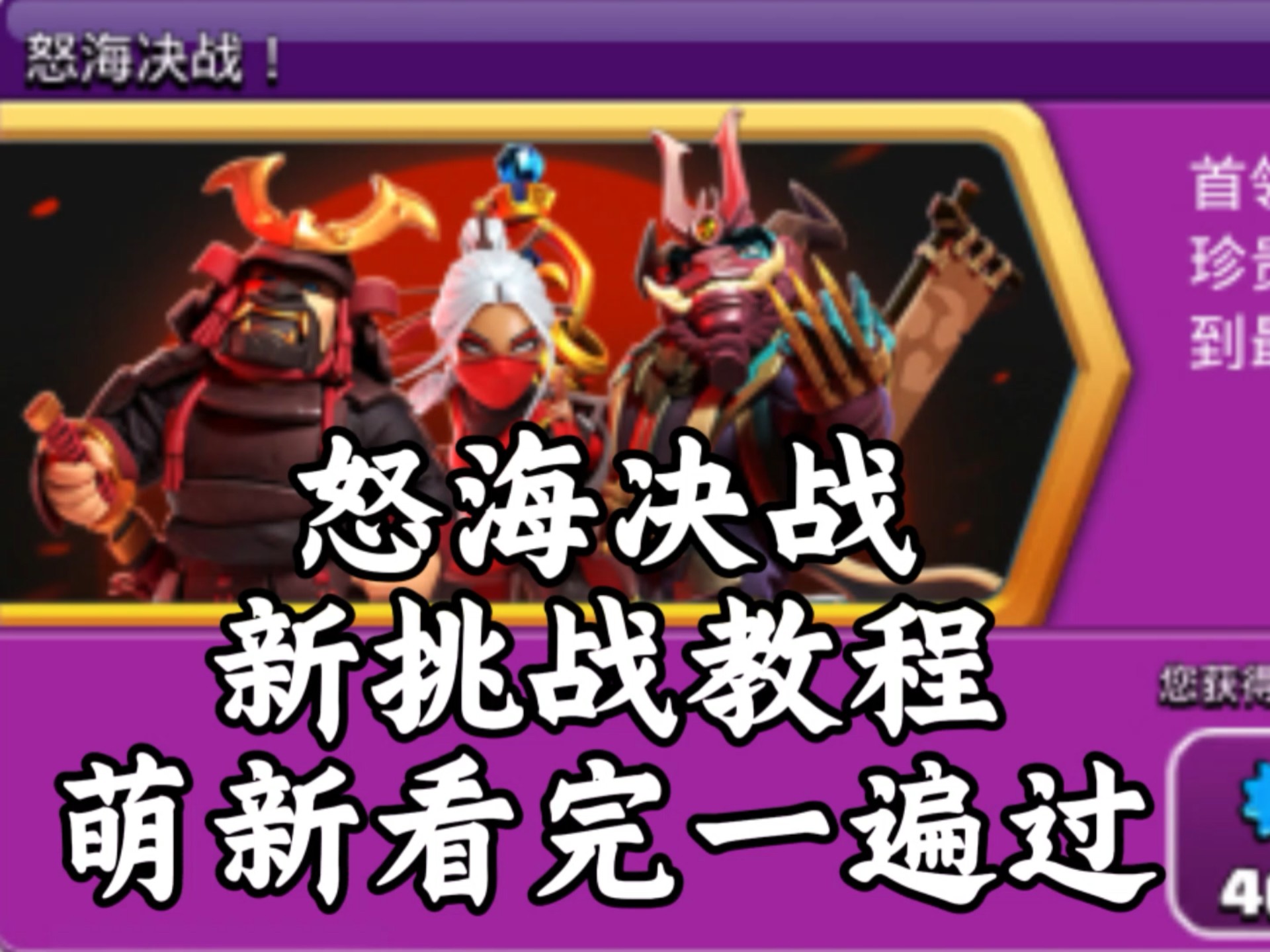 星空下的浪漫邂逅：天美MV免费观看，重温我的青春记忆
