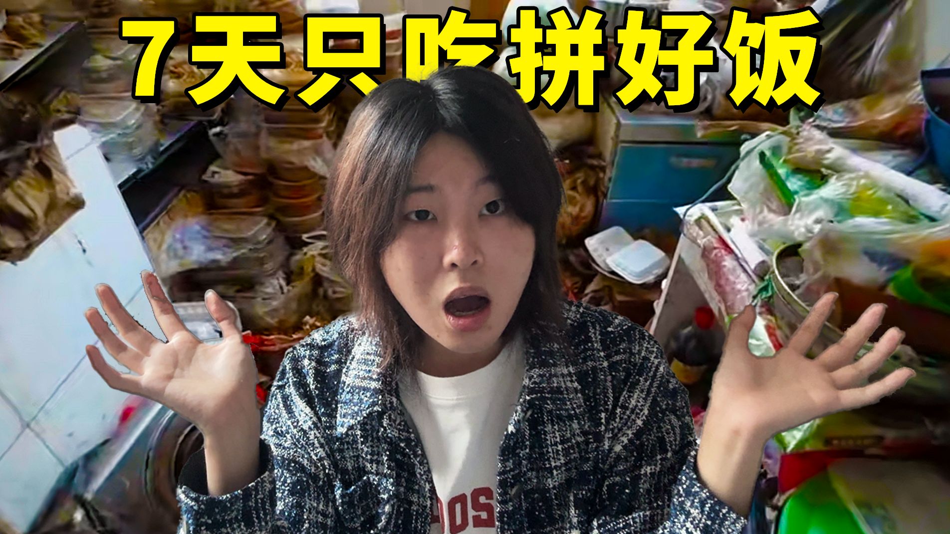 2025 ZOL “这里潮好玩”打造ChinaJoy最strong展区！