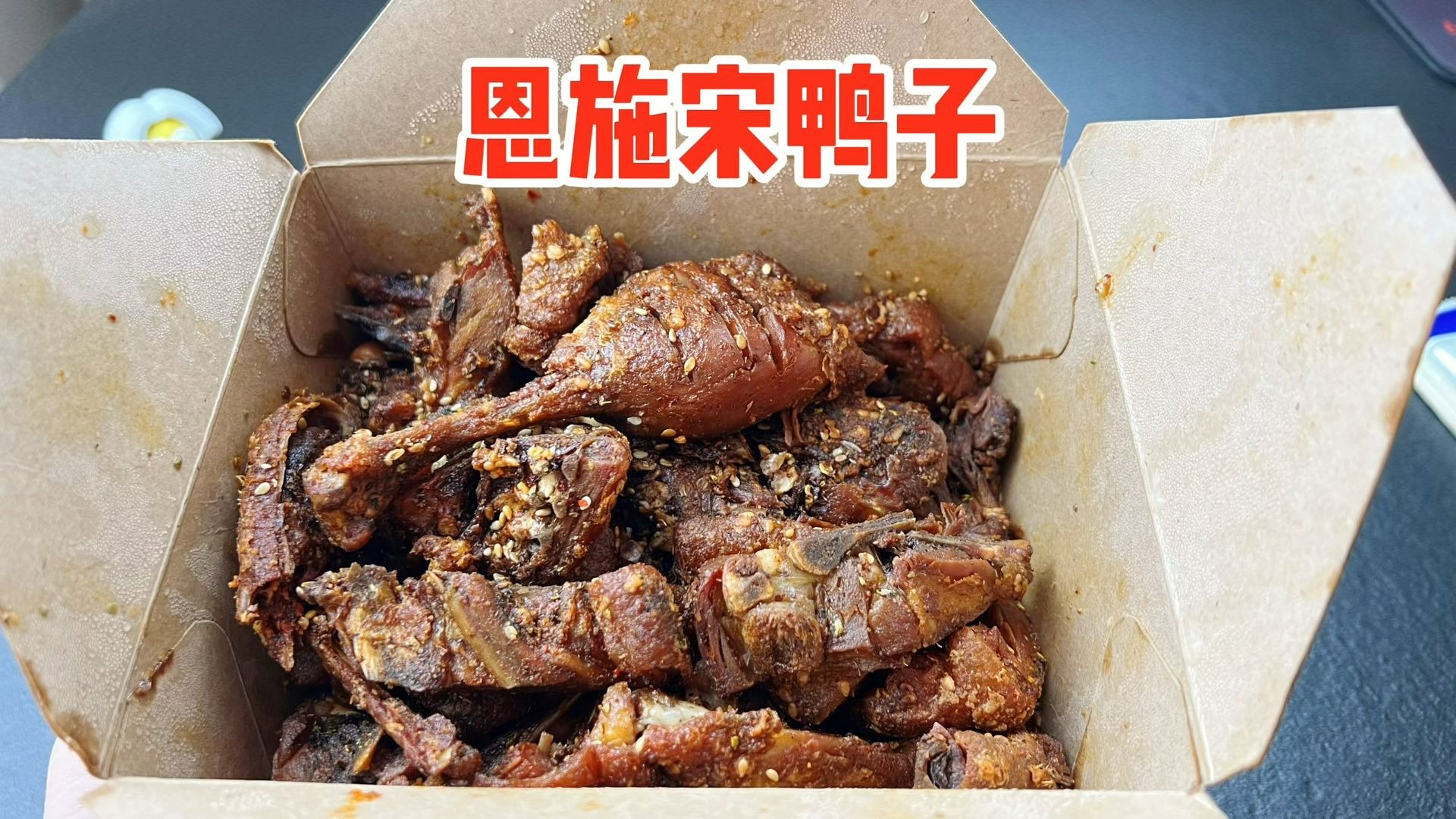 《博德3》8号补丁上线！黑神话支持DLSS4