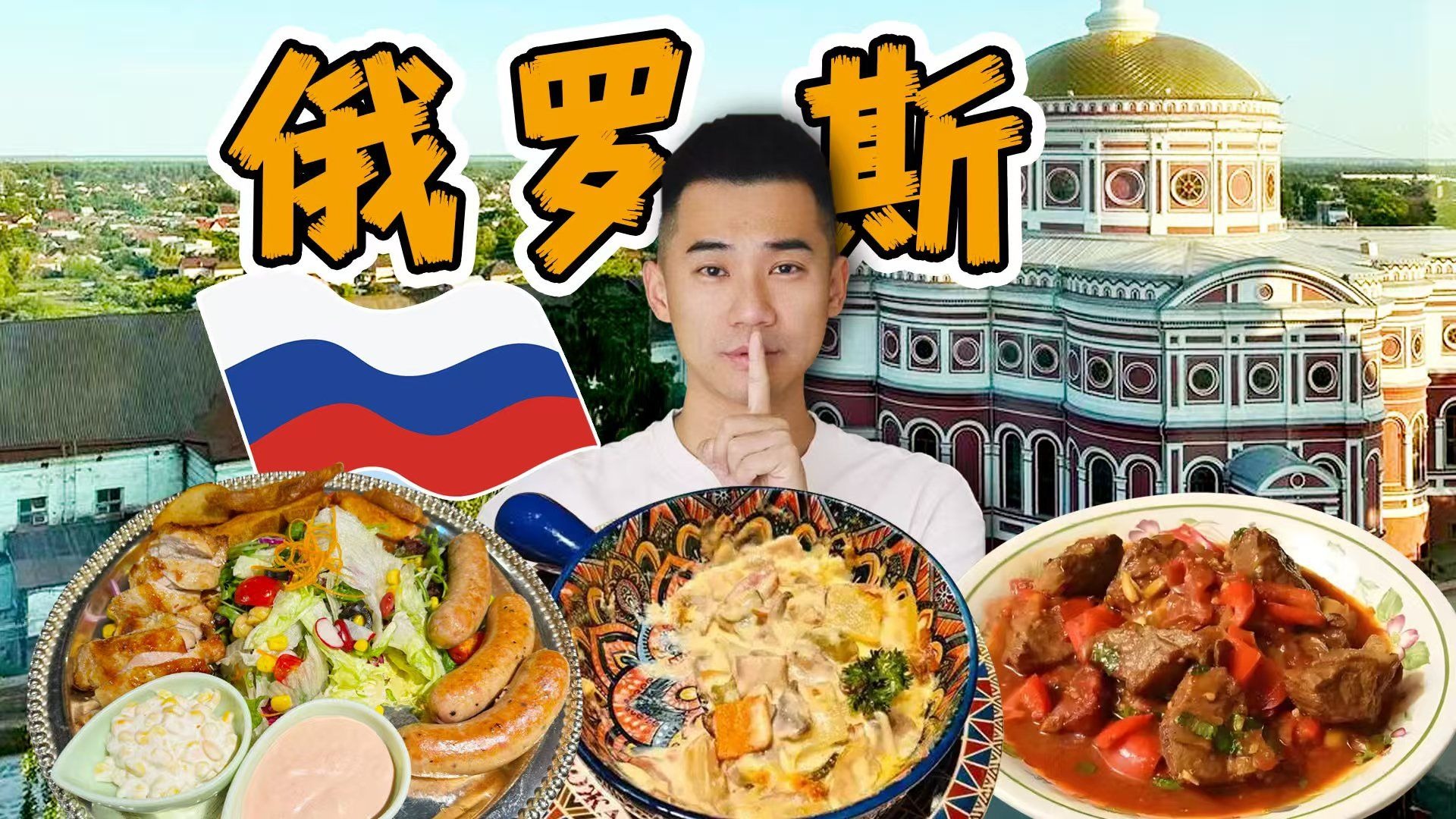 Gogogo高清视频启程之旅：我的自媒体掘金之路