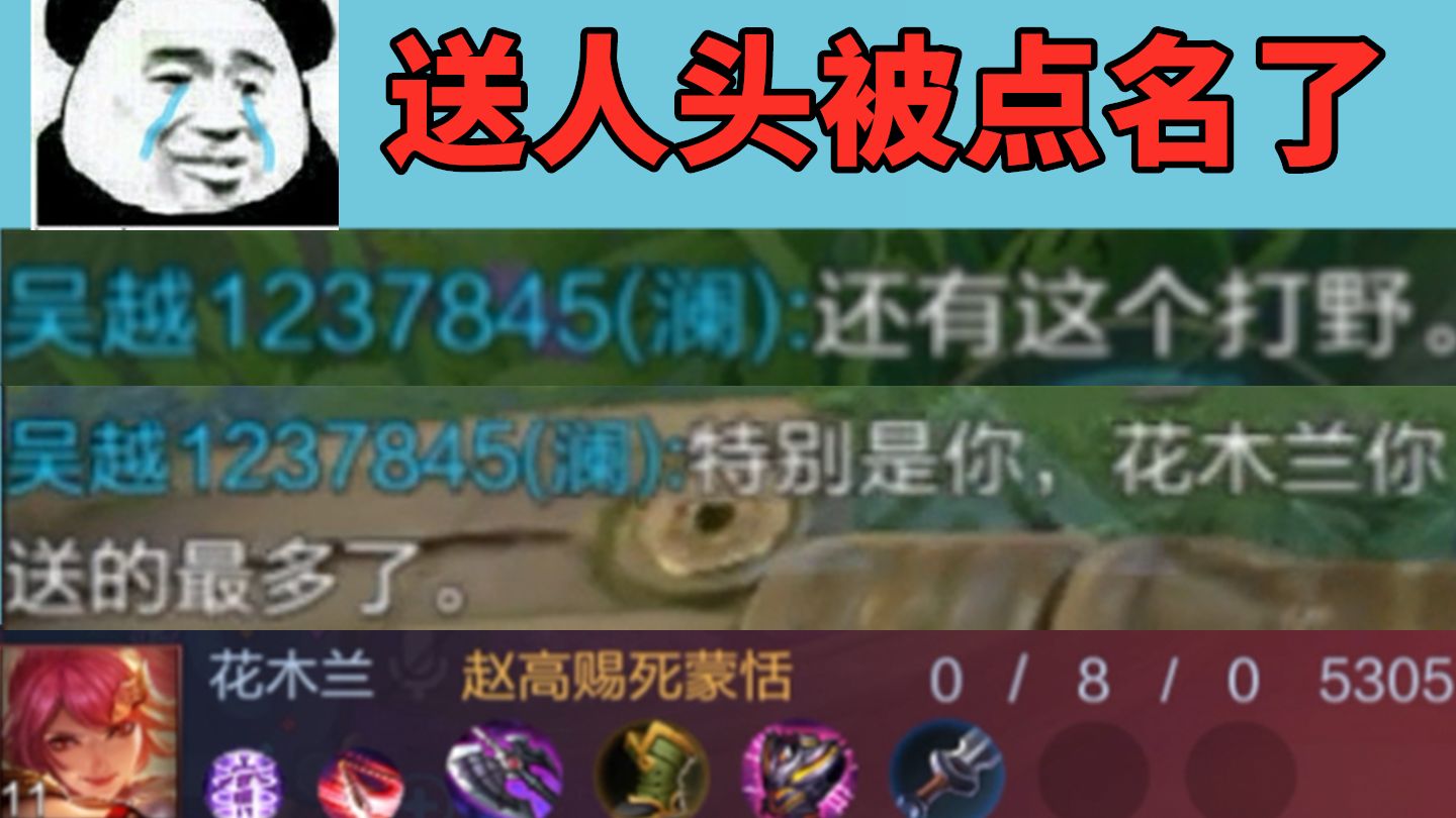 动作冒险游戏《Frog Legs》正式发售！主角是青蛙！