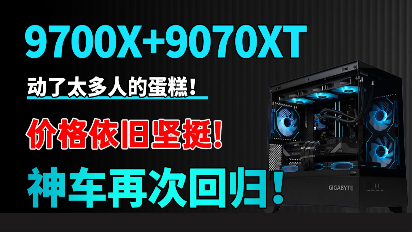 畅销百万的明末生存冒险再临！Switch版《饿殍：明末千里行》现已重新上架