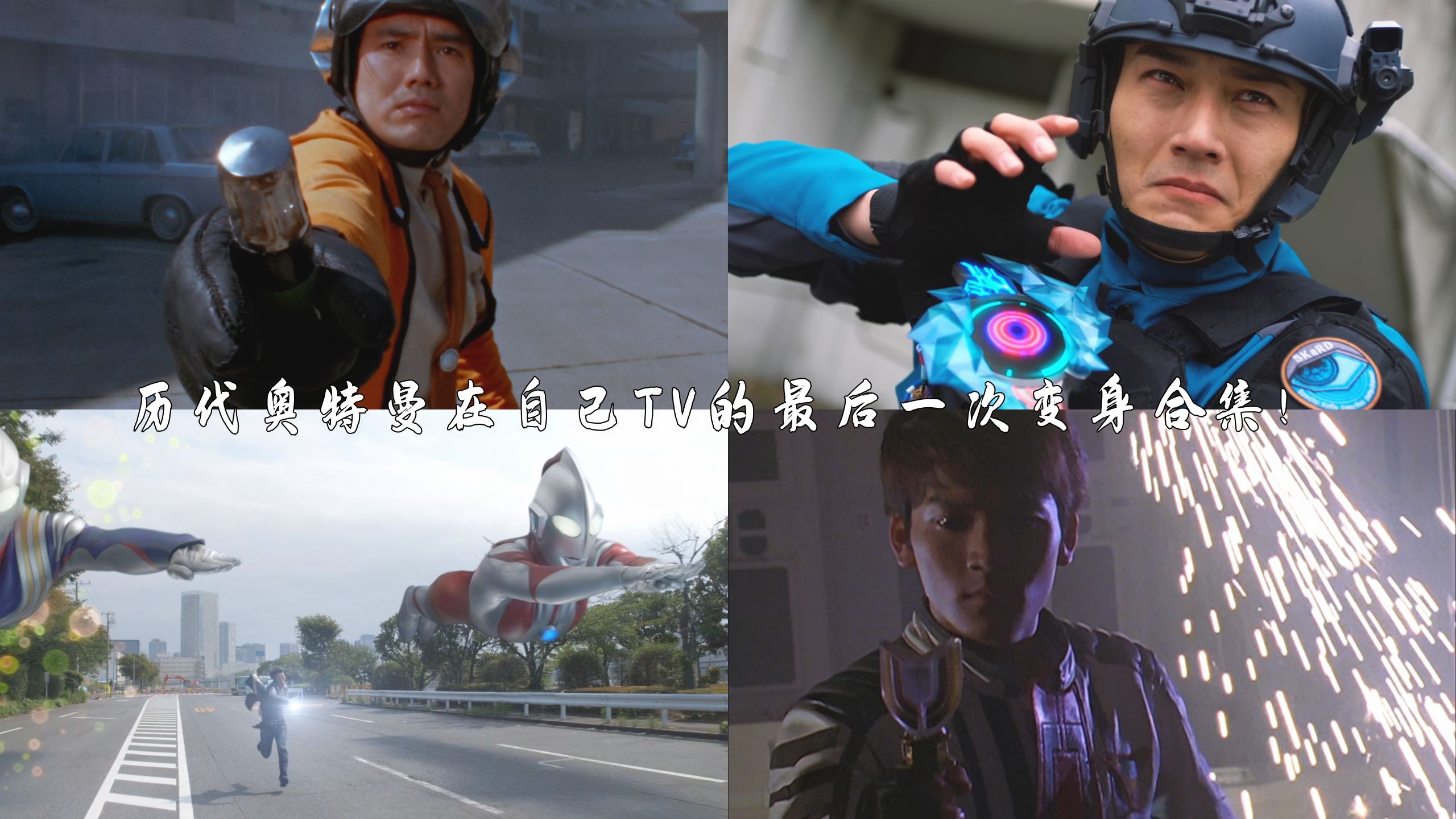 《最后生还者》真人剧确定将拍四季完结 导演不愿结束
