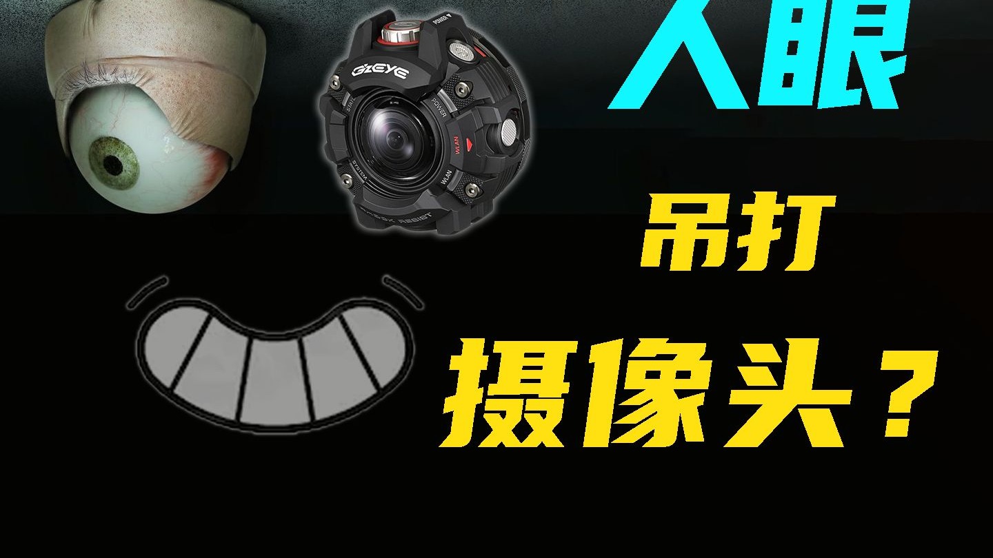 国产精品亚洲综合一区二区三区深度解析：内容特点、观看指南与安全建议