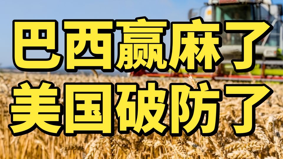将军抱着公主走进营帐：权谋、爱情与战争的交织