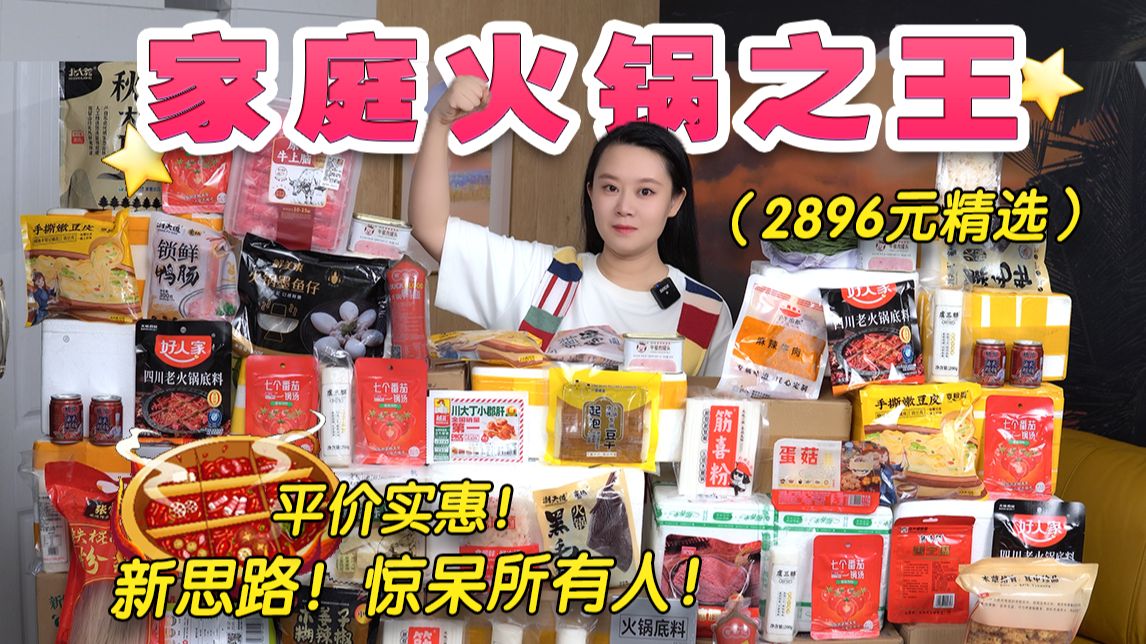 猎奇社区大揭秘：探索未知世界的入口