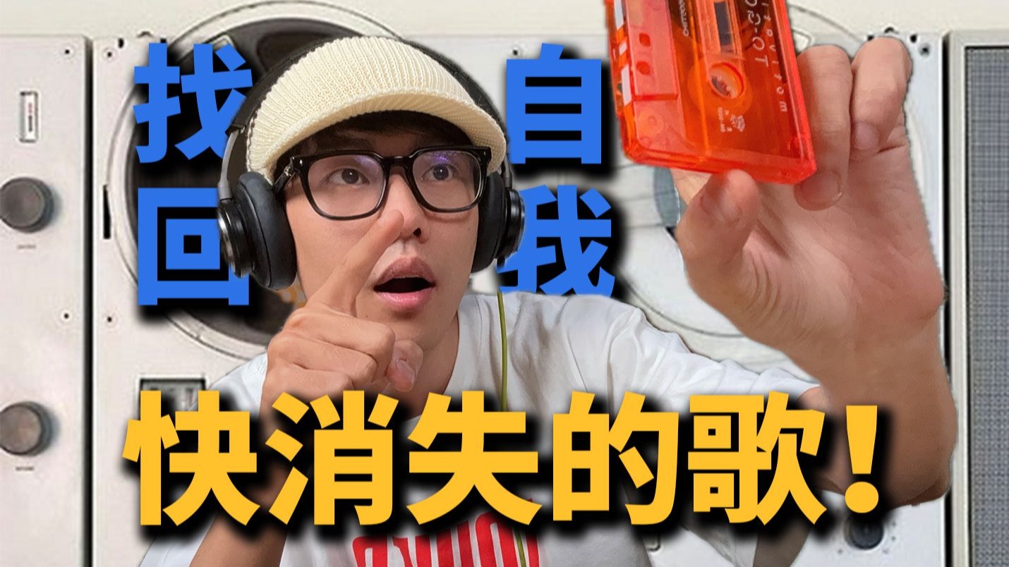 致敬黎明前的无名英雄！谍战文字冒险游戏《谍：惊蛰》现已发售