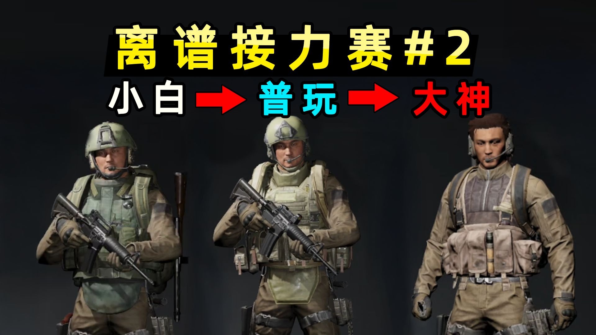 CDPR表示《巫师4》将从《天国：拯救2》中汲取灵感