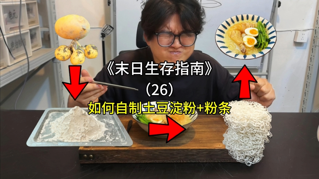 日本产品和韩国产品的区别解析：深度对比与选购指南