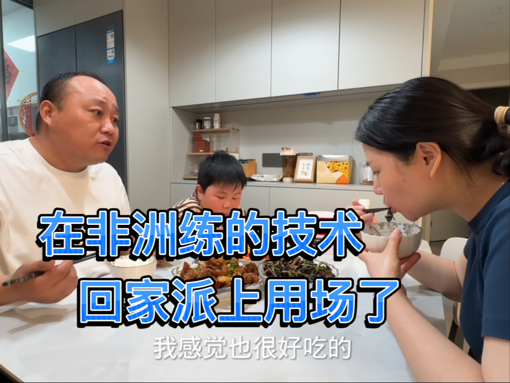 摸布女也有春天：逆袭指南，教你如何华丽蜕变