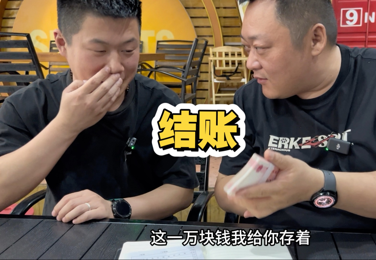 黑龙江科技大学12分04秒视频事件深度解析：内容来源及影响分析