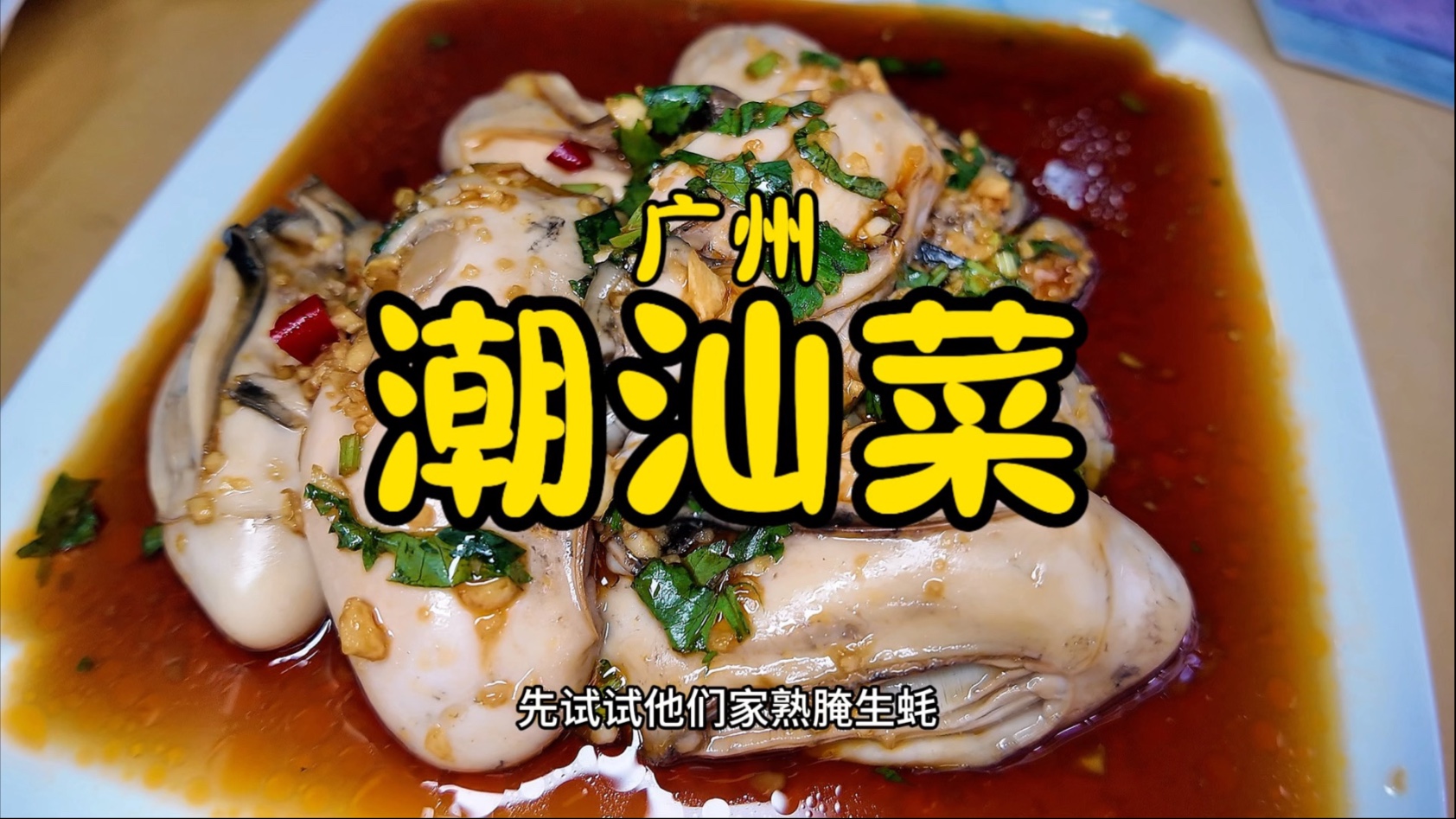LISA全身仅一条腰链：解析其时尚穿搭背后的秘密