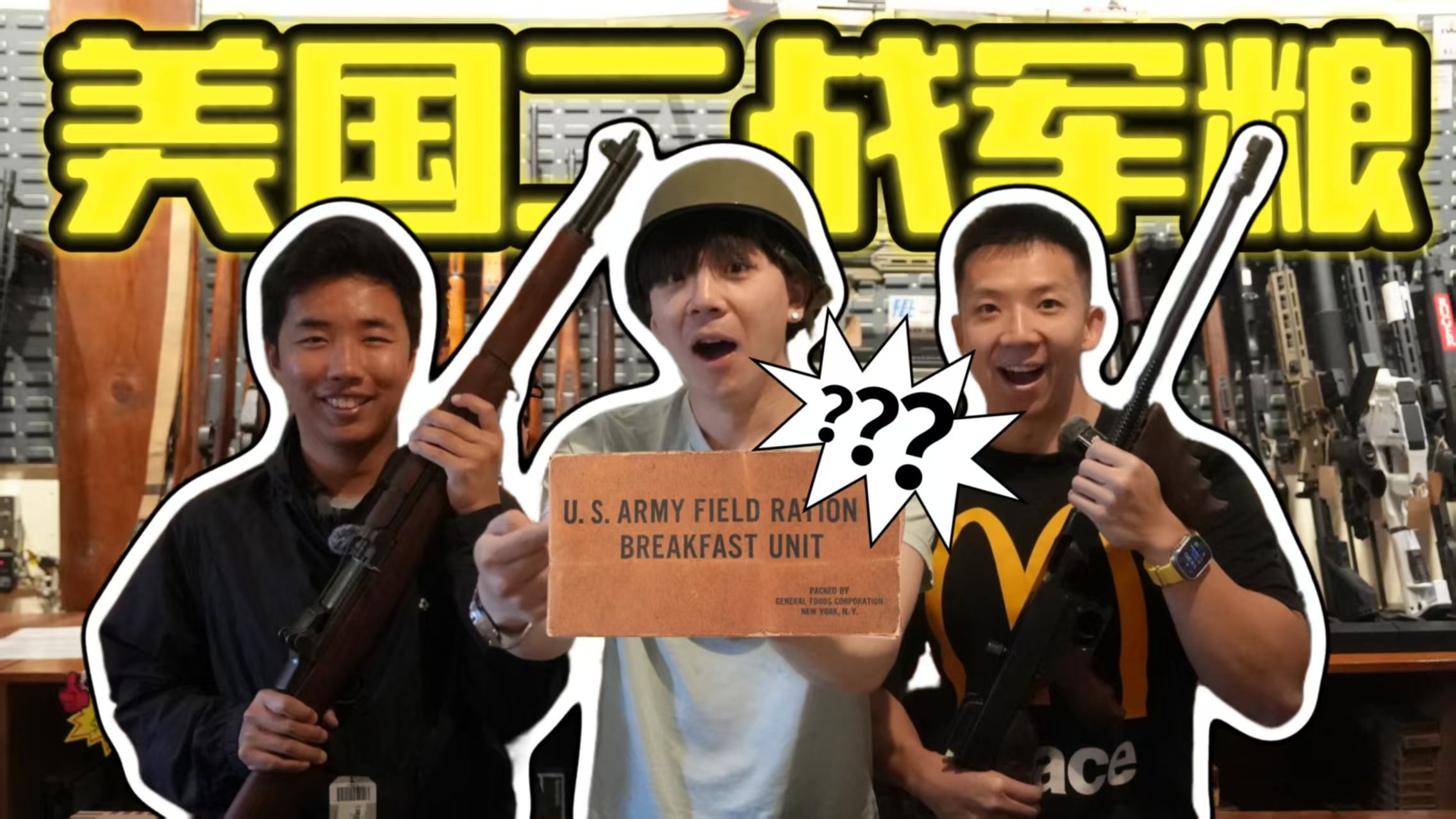 美国P站的秘密：从好奇到卸载，我的Proumb网址探索之旅