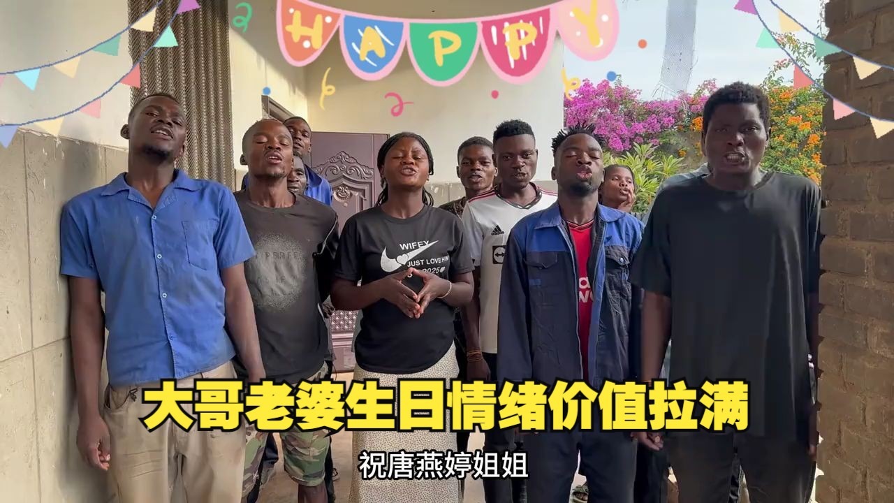 妈妈说今晚爸爸不回家：原因分析与应对策略